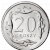 20 groszy