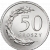 50 groszy