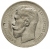 1 rubel