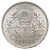1 korona